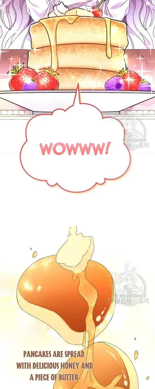 The Adorable Princess of Doom Chapter 9 page 10 - 