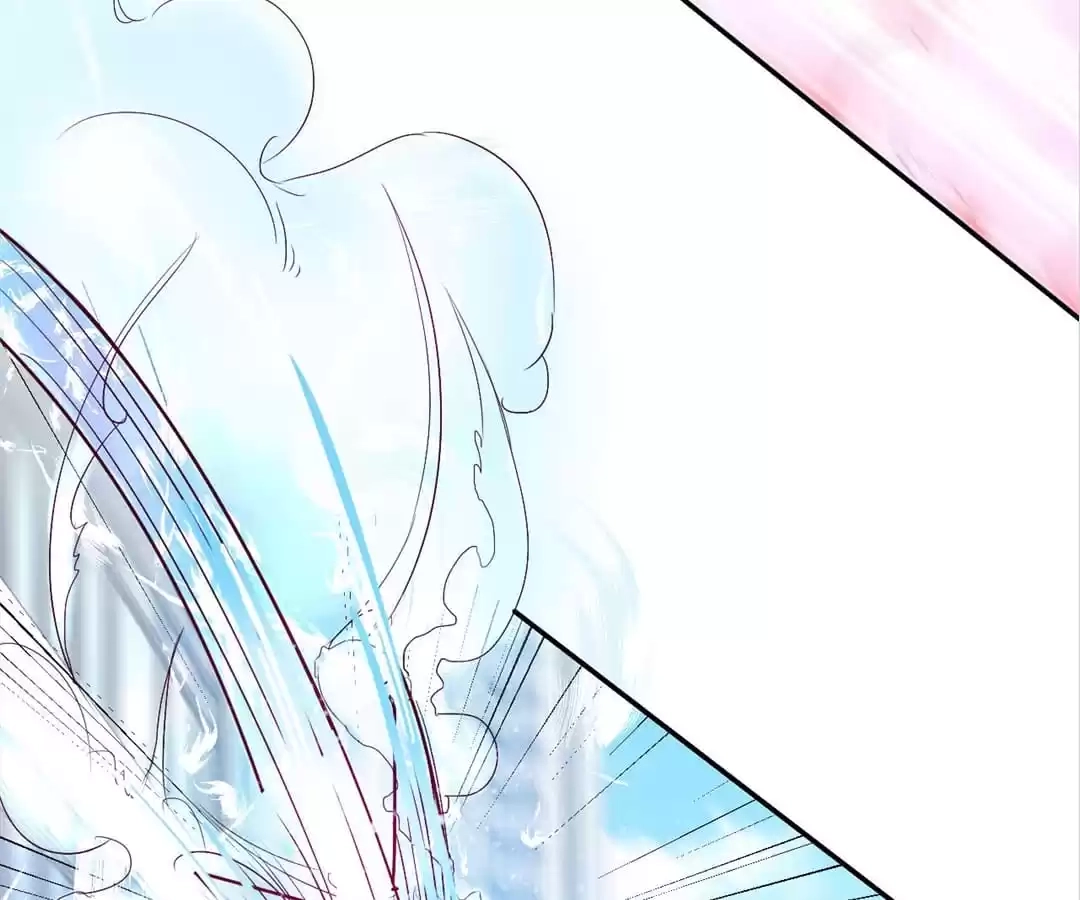 The Adorable Vampire Chapter 11 page 17 - 