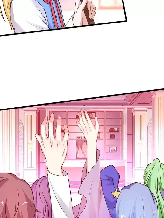The Adorable Vampire Chapter 162 page 25 - 