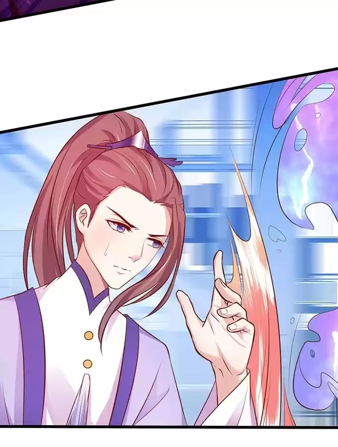 The Adorable Vampire Chapter 163 page 54 - 
