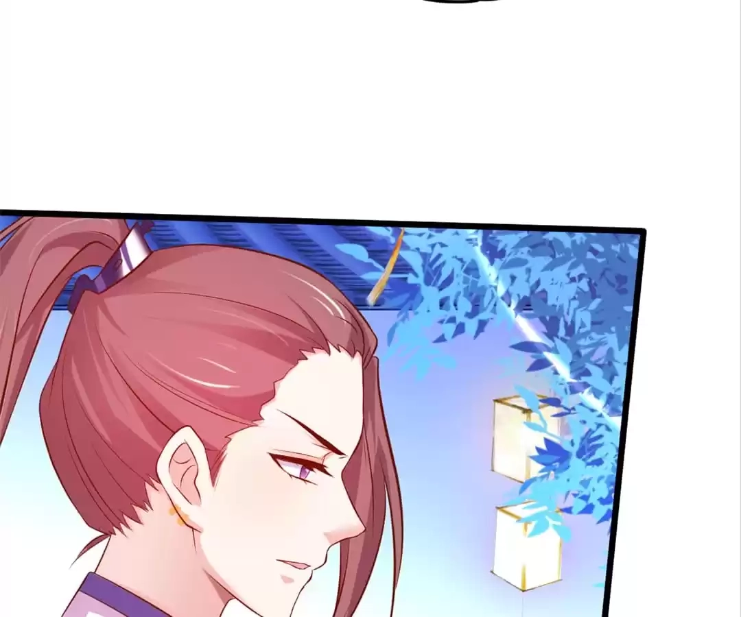 The Adorable Vampire Chapter 165 page 41 - 