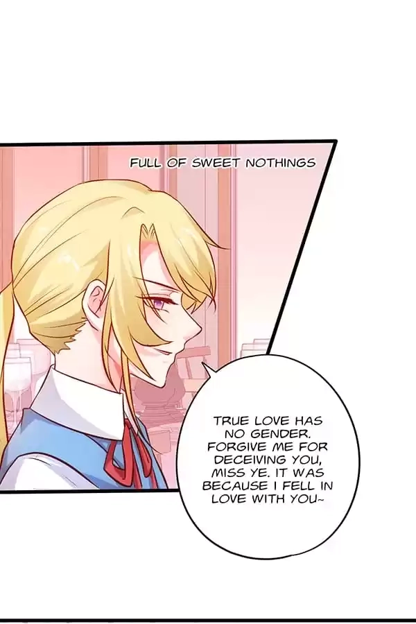 The Adorable Vampire Chapter 167 page 14 - 
