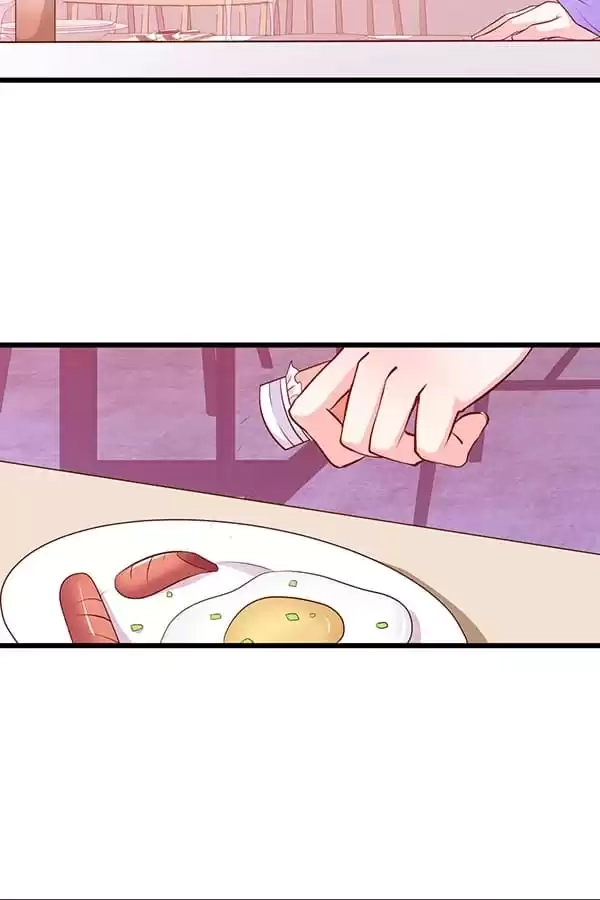 The Adorable Vampire Chapter 167 page 4 - 