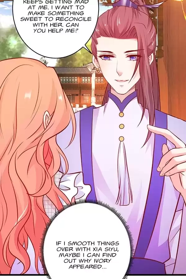 The Adorable Vampire Chapter 167 page 33 - 