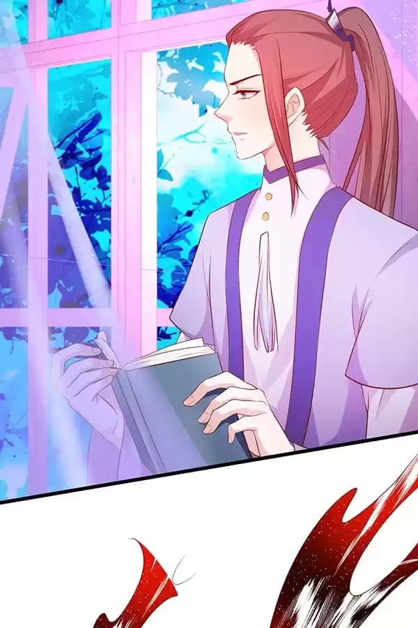 The Adorable Vampire Chapter 169 page 17 - 