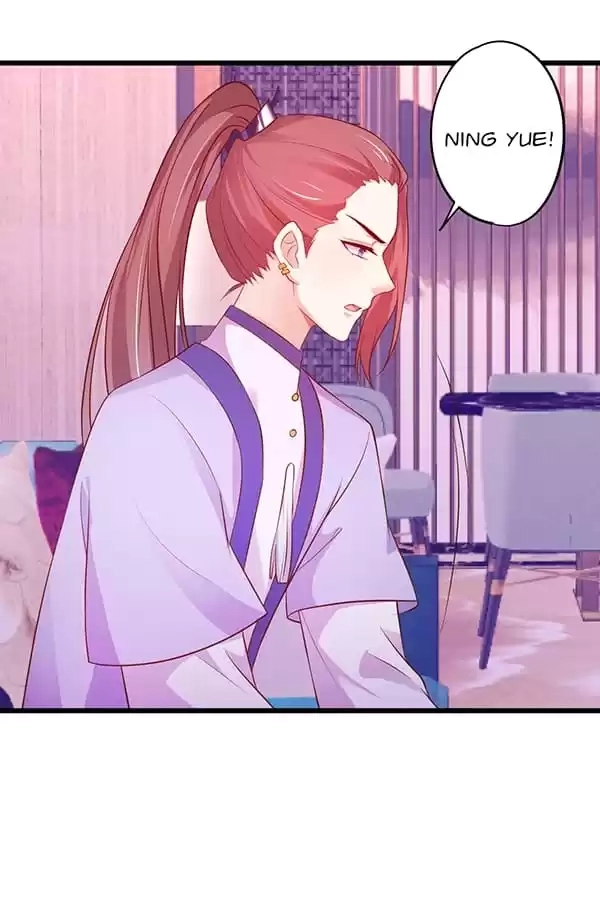 The Adorable Vampire Chapter 169 page 19 - 