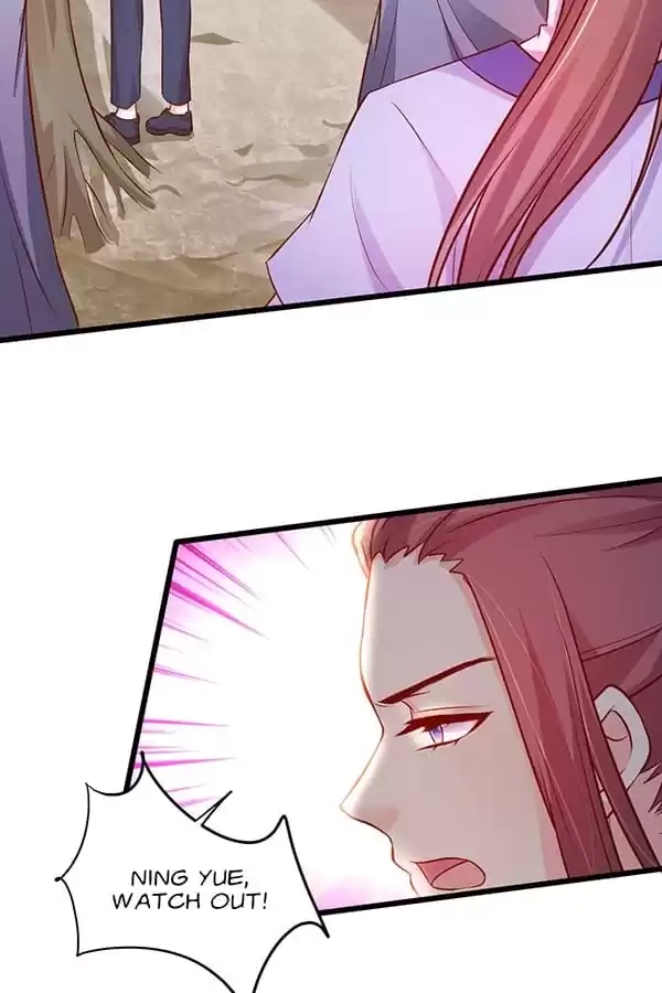 The Adorable Vampire Chapter 169 page 24 - 