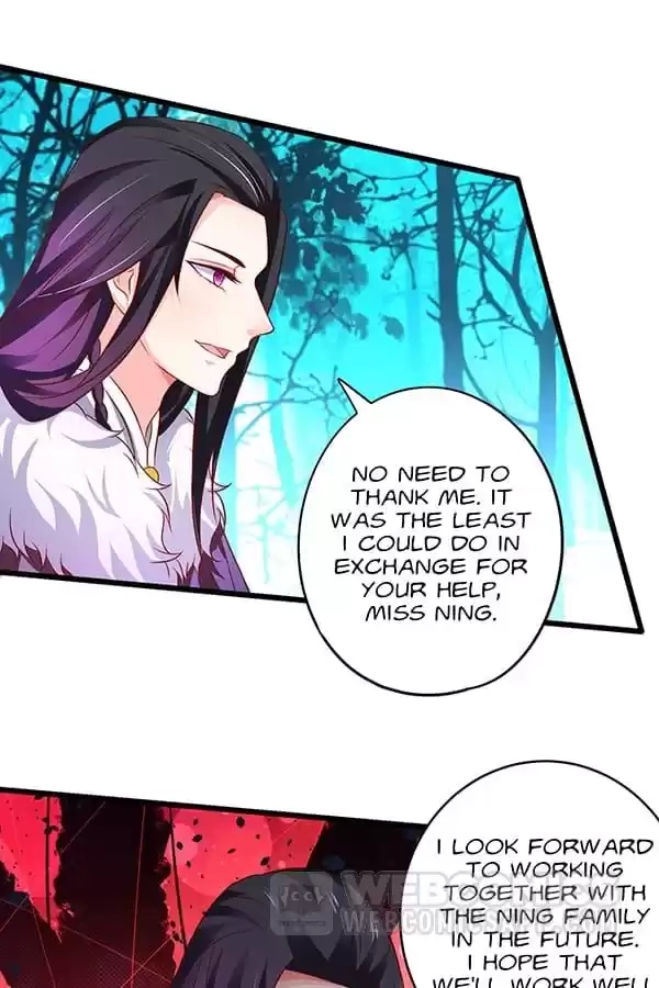 The Adorable Vampire Chapter 169 page 42 - 