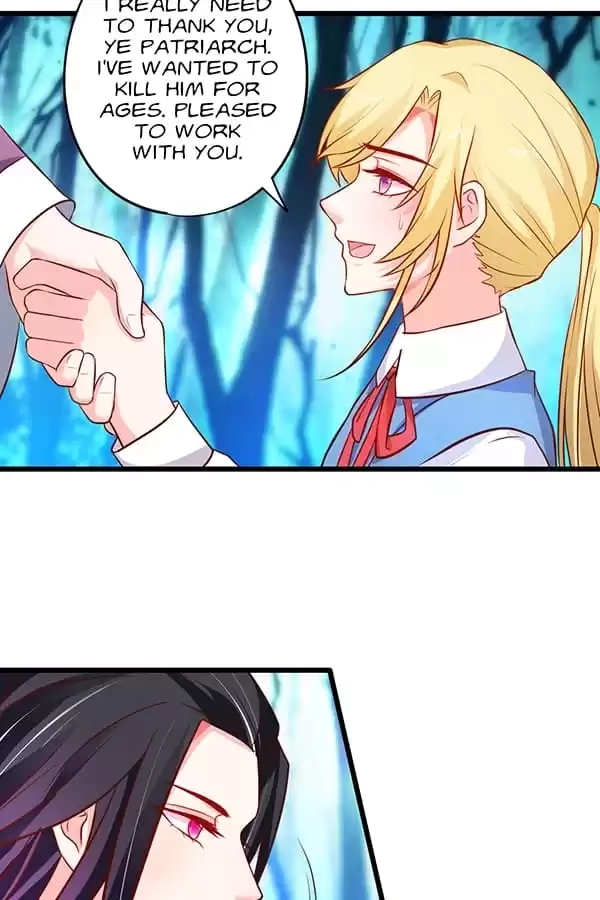 The Adorable Vampire Chapter 169 page 44 - 