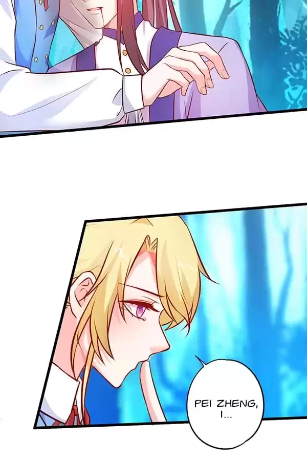 The Adorable Vampire Chapter 169 page 47 - 
