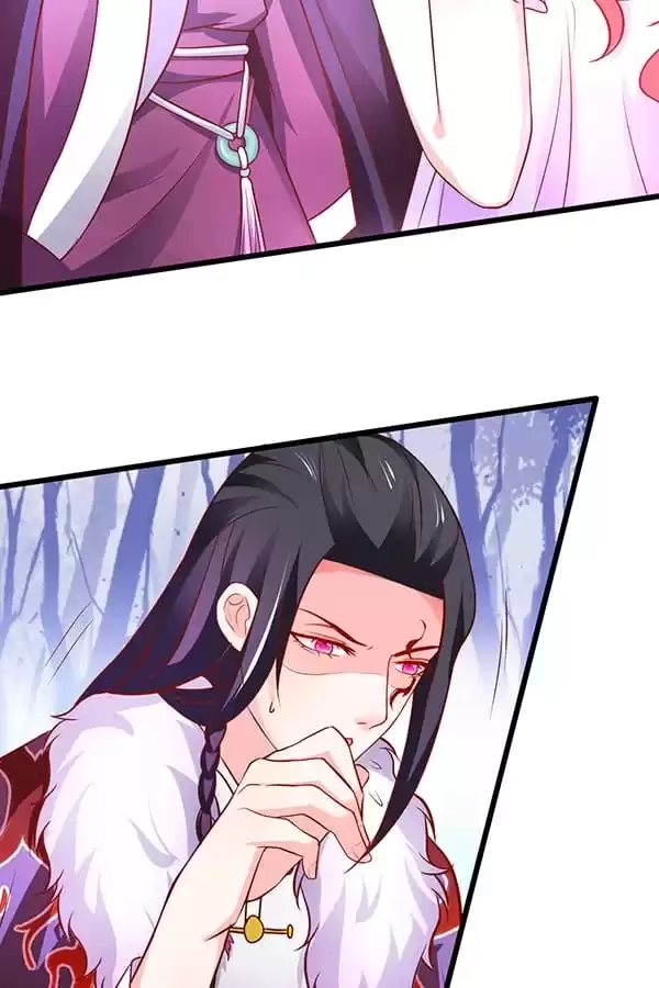 The Adorable Vampire Chapter 170 page 15 - 
