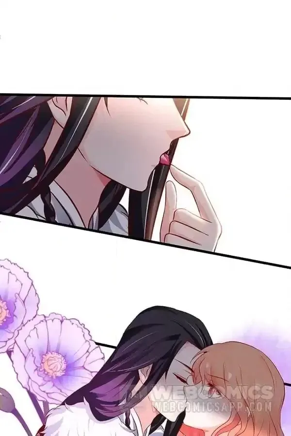 The Adorable Vampire Chapter 170 page 20 - 