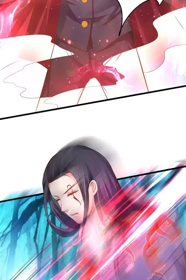 The Adorable Vampire Chapter 170 page 27 - 