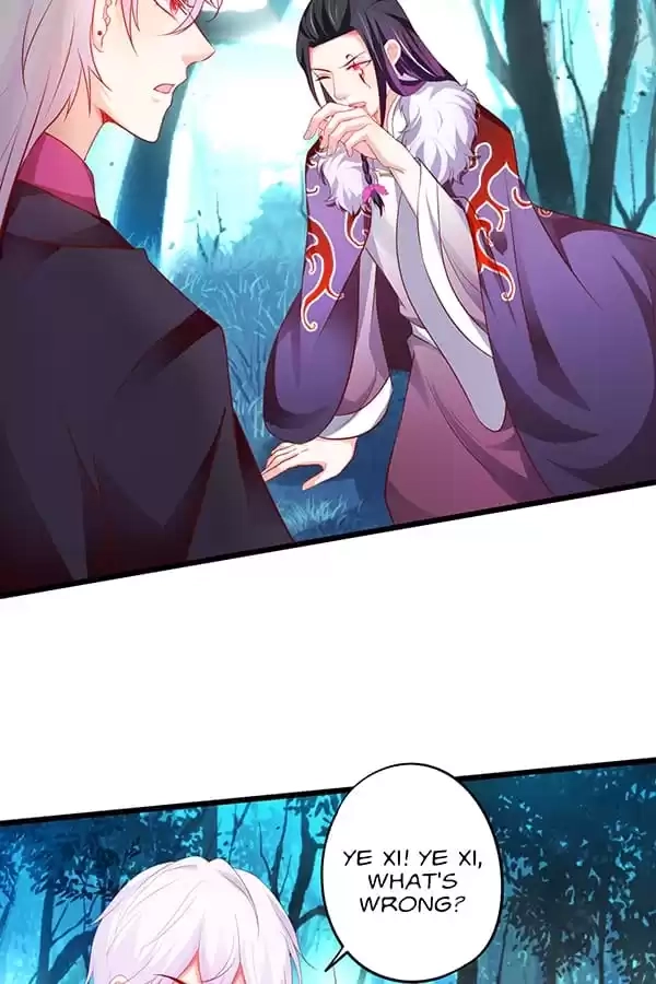 The Adorable Vampire Chapter 170 page 29 - 