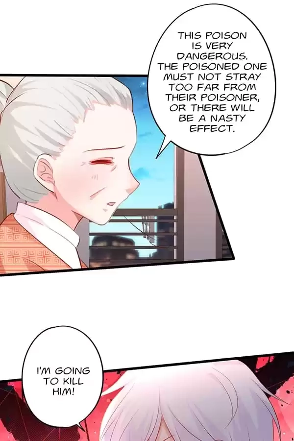 The Adorable Vampire Chapter 170 page 42 - 