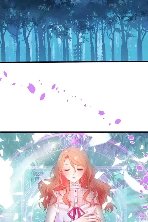 The Adorable Vampire Chapter 170 page 7 - 
