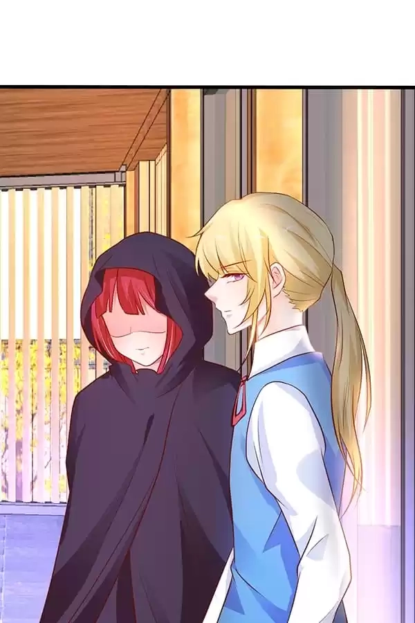 The Adorable Vampire Chapter 171 page 12 - 