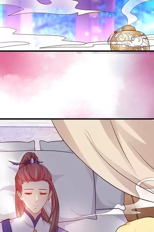 The Adorable Vampire Chapter 171 page 22 - 