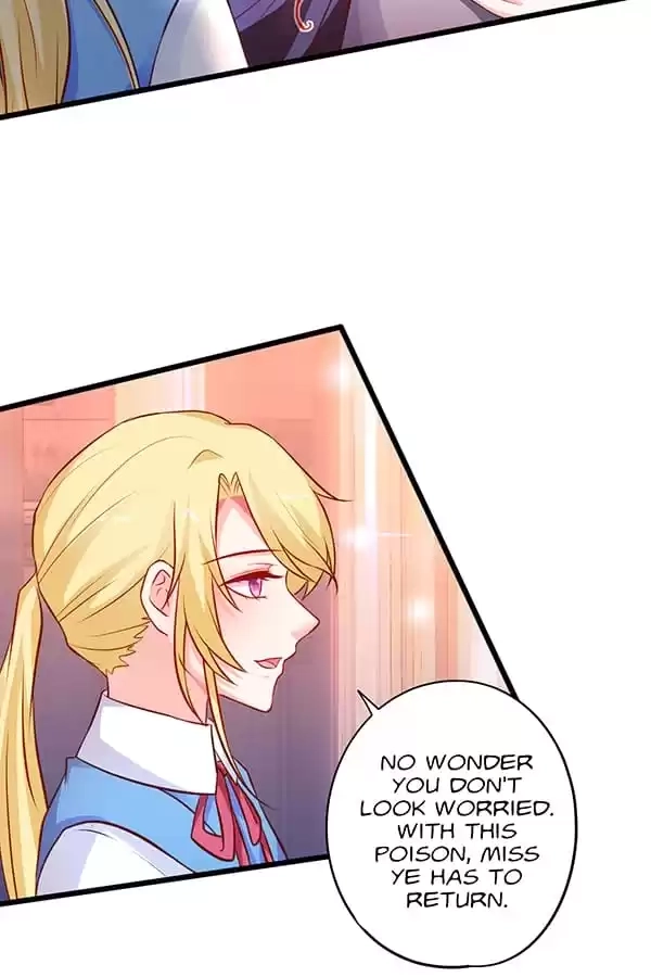 The Adorable Vampire Chapter 171 page 7 - 