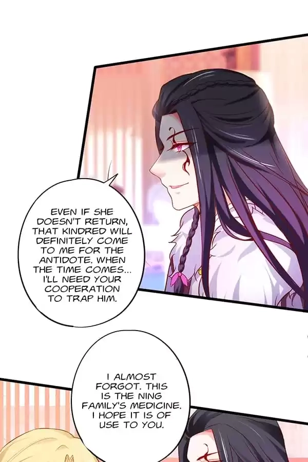 The Adorable Vampire Chapter 171 page 8 - 