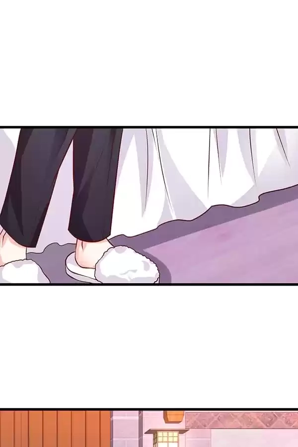 The Adorable Vampire Chapter 172 page 24 - 
