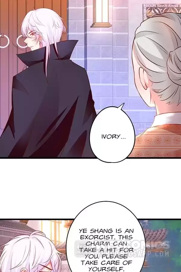 The Adorable Vampire Chapter 172 page 25 - 