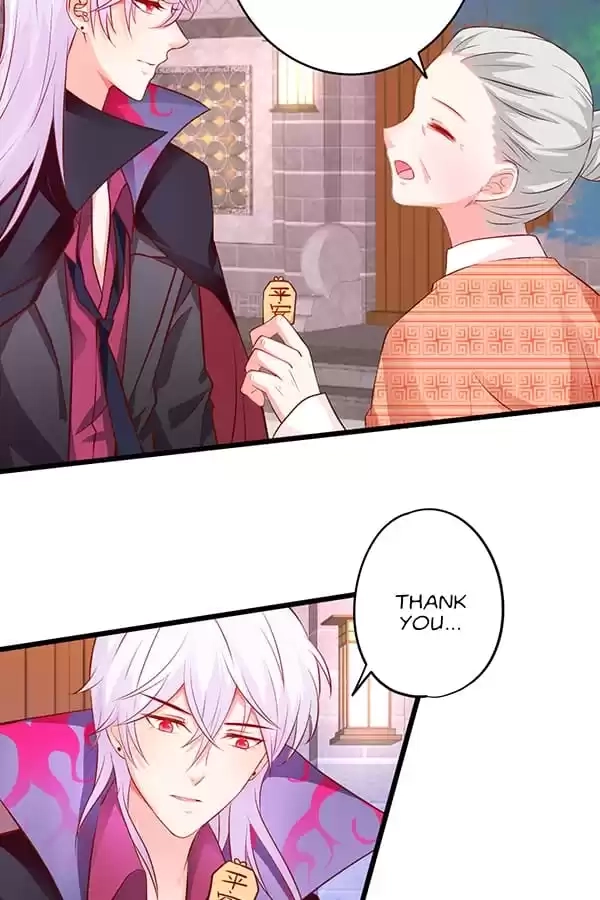 The Adorable Vampire Chapter 172 page 26 - 