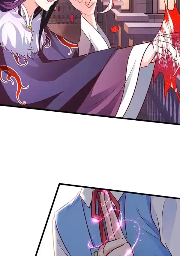 The Adorable Vampire Chapter 172 page 43 - 