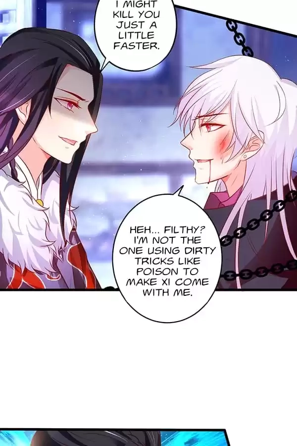 The Adorable Vampire Chapter 173 page 18 - 