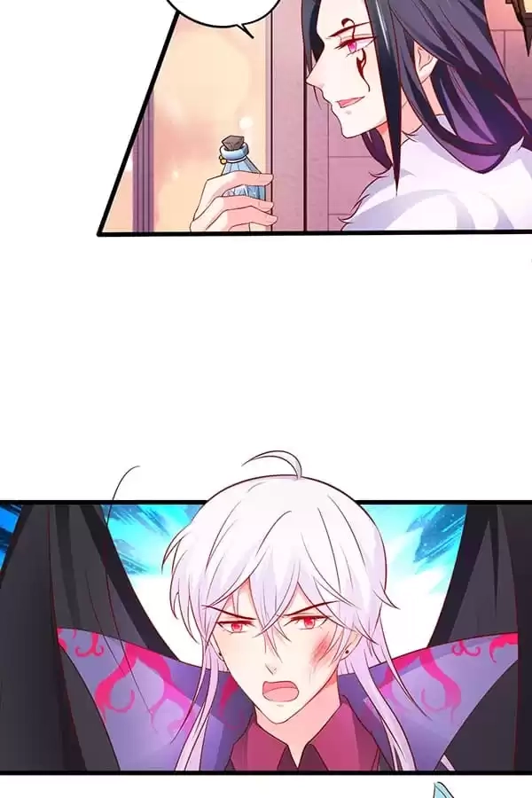 The Adorable Vampire Chapter 173 page 4 - 