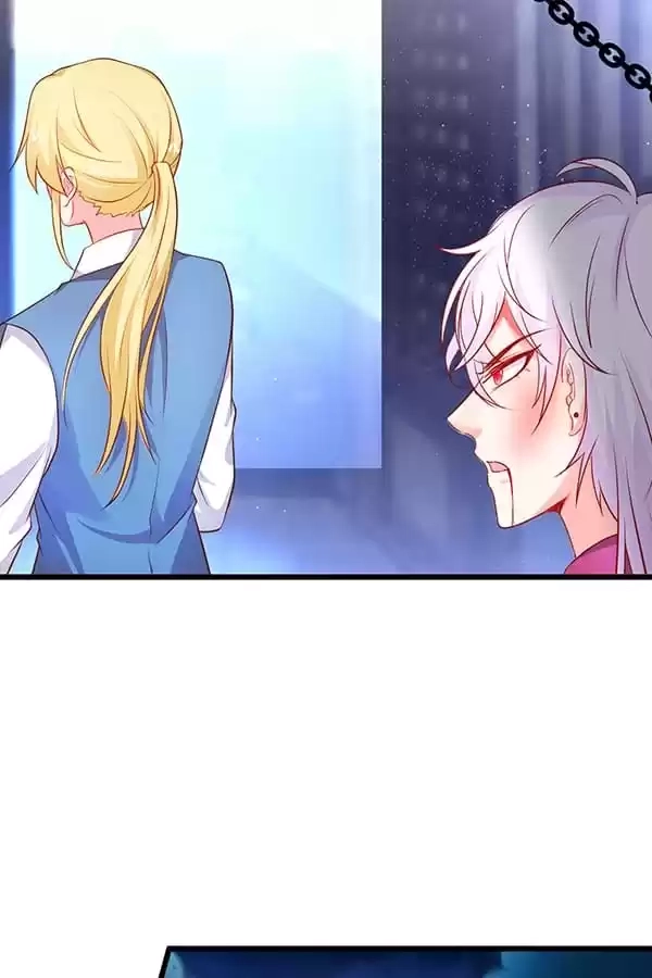 The Adorable Vampire Chapter 173 page 42 - 