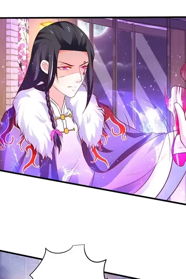 The Adorable Vampire Chapter 174 page 37 - 