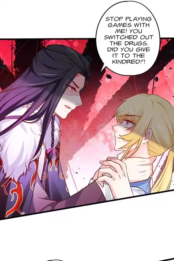 The Adorable Vampire Chapter 174 page 43 - 