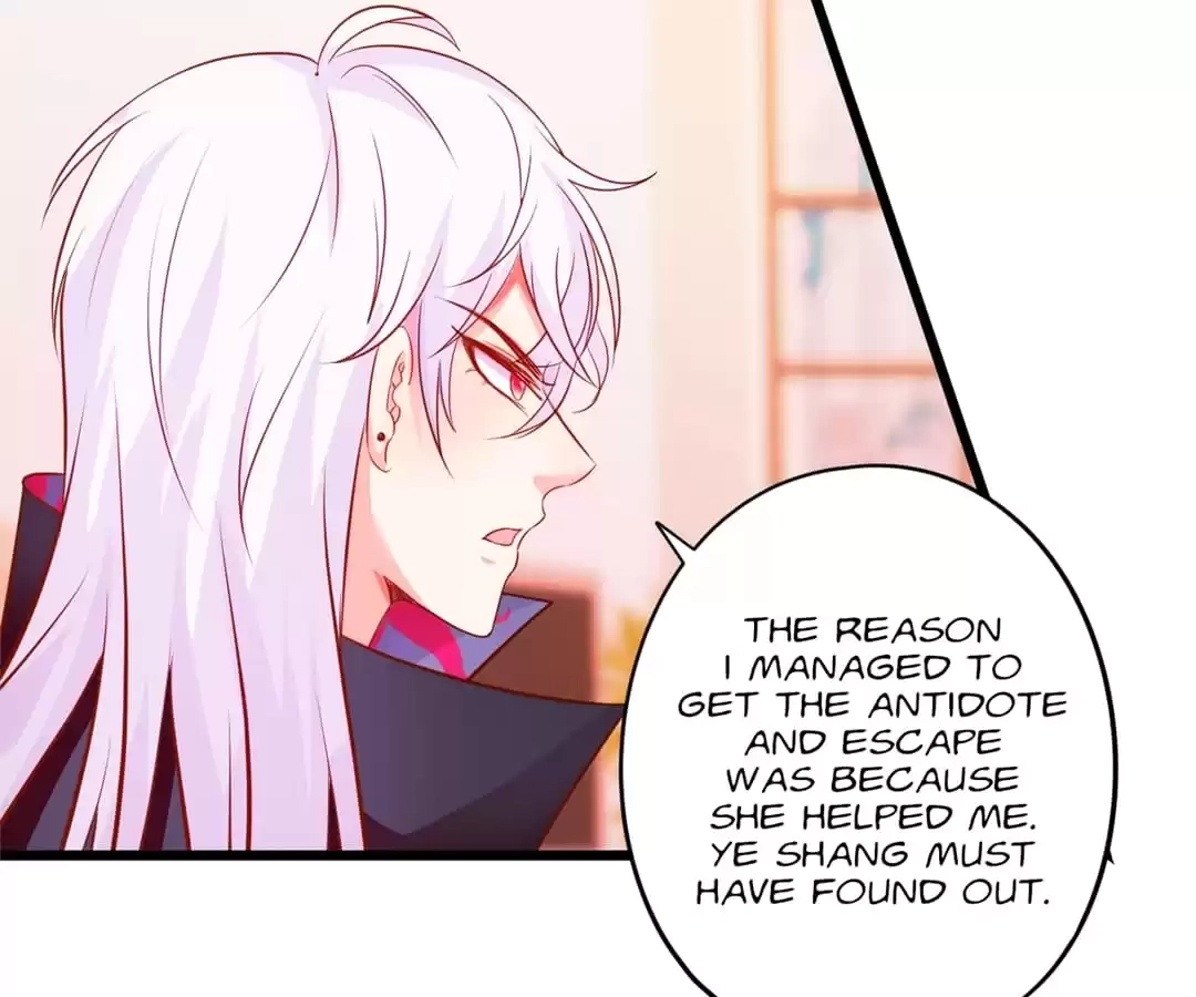The Adorable Vampire Chapter 175 page 26 - 