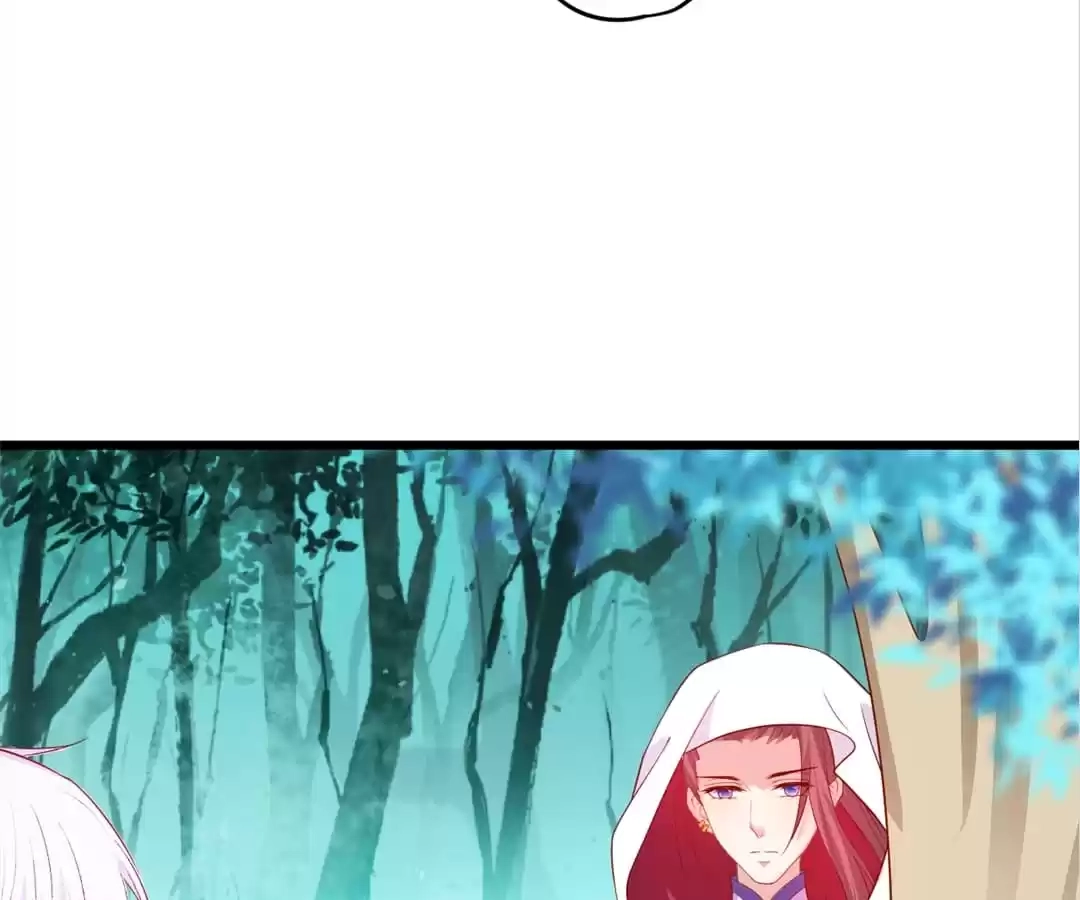 The Adorable Vampire Chapter 175 page 53 - 