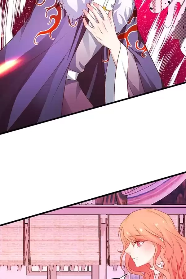 The Adorable Vampire Chapter 176 page 17 - 