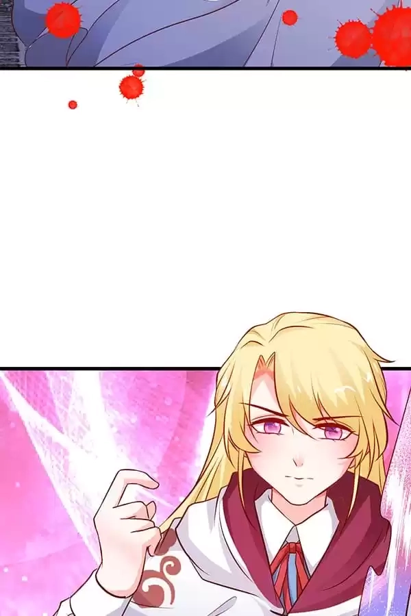 The Adorable Vampire Chapter 178 page 17 - 