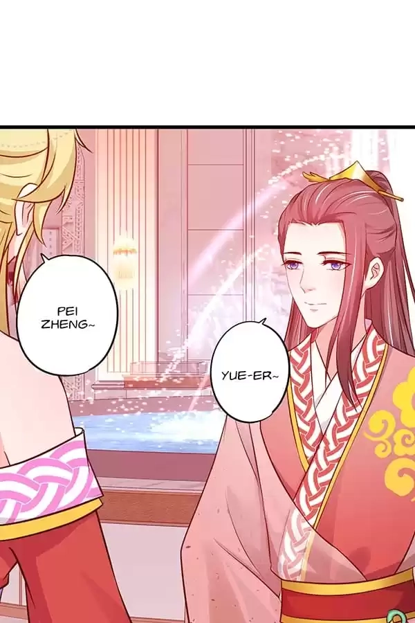 The Adorable Vampire Chapter 179 page 47 - 