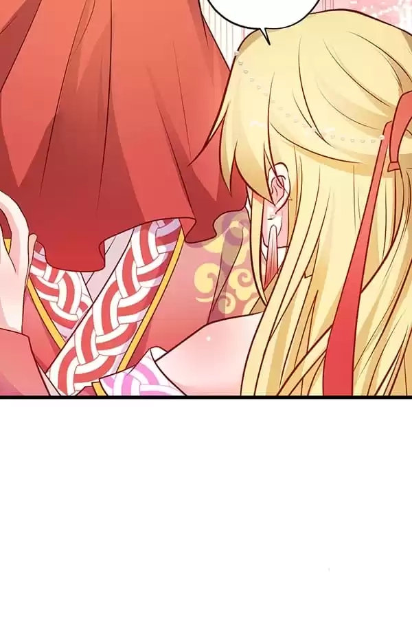 The Adorable Vampire Chapter 179 page 53 - 