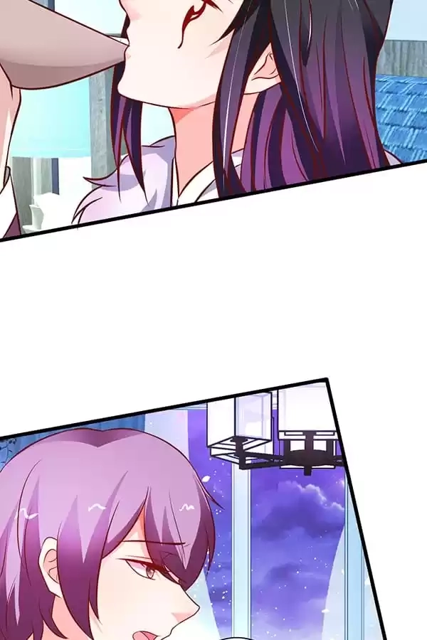 The Adorable Vampire Chapter 180 page 5 - 