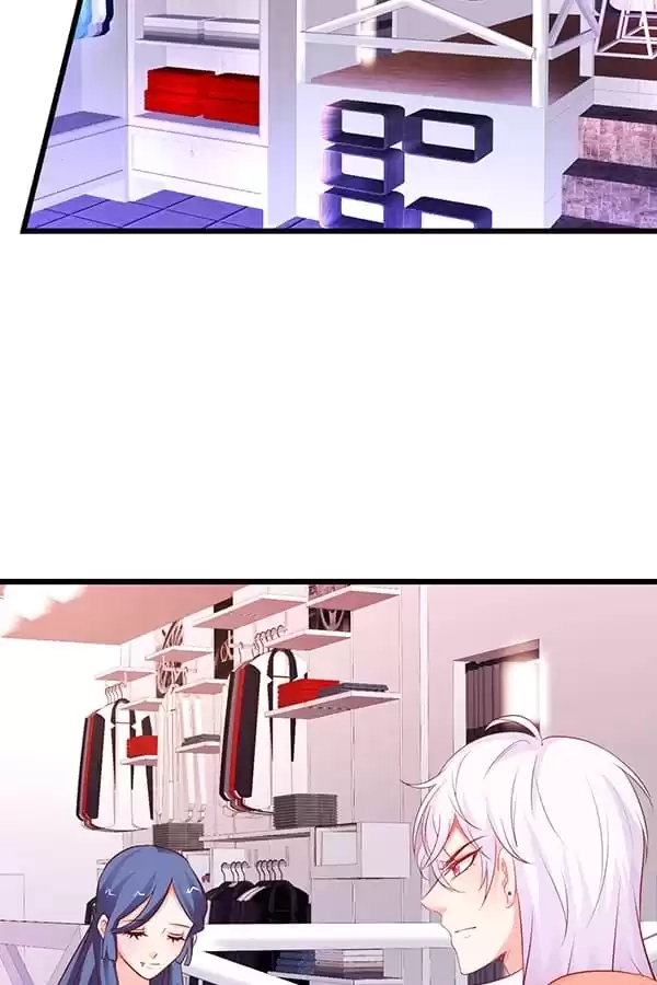 The Adorable Vampire Chapter 182 page 25 - 