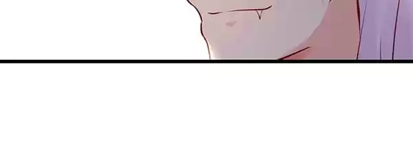 The Adorable Vampire Chapter 183 page 43 - 