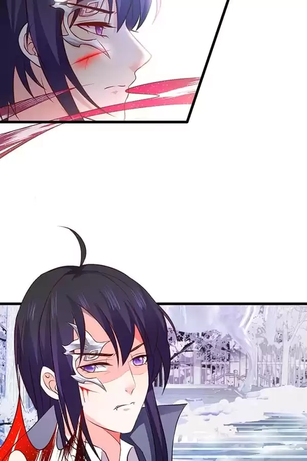 The Adorable Vampire Chapter 184 page 17 - 