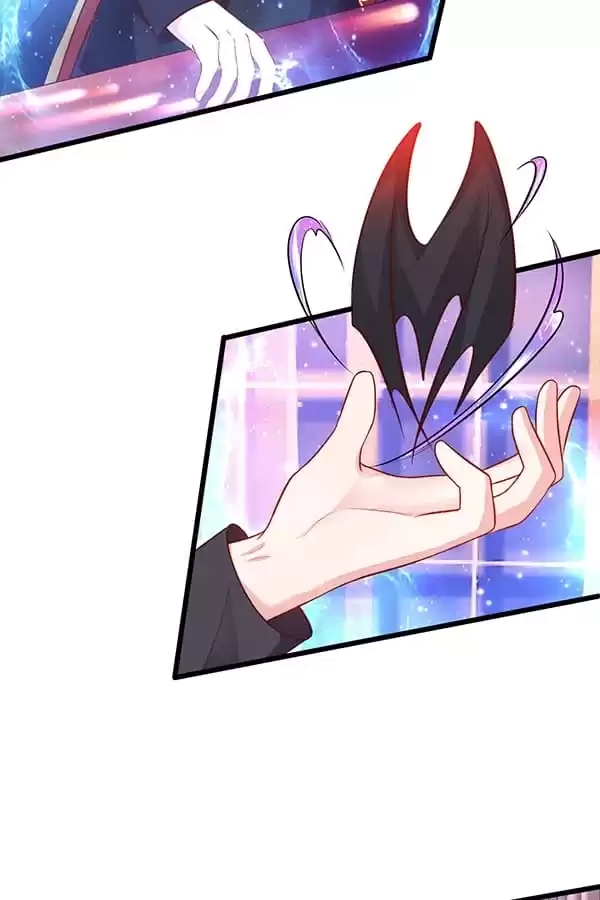 The Adorable Vampire Chapter 184 page 44 - 