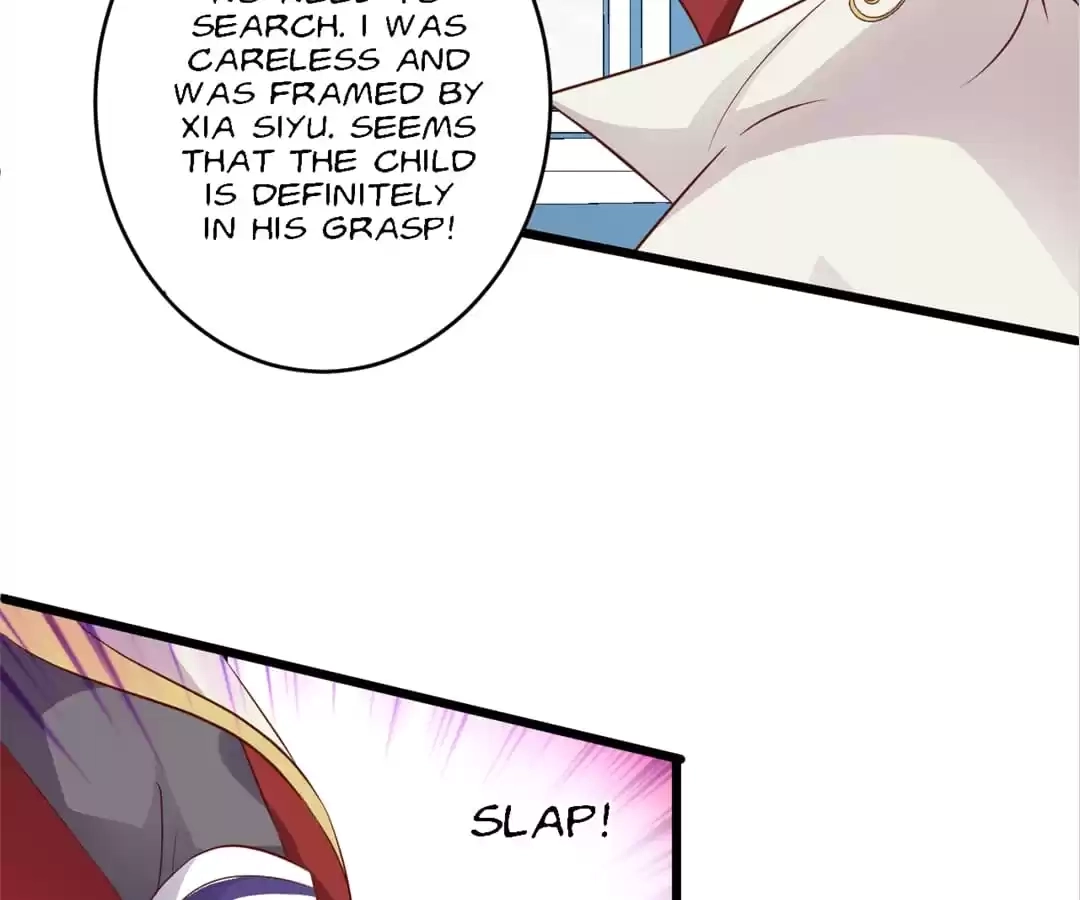 The Adorable Vampire Chapter 190 page 17 - 