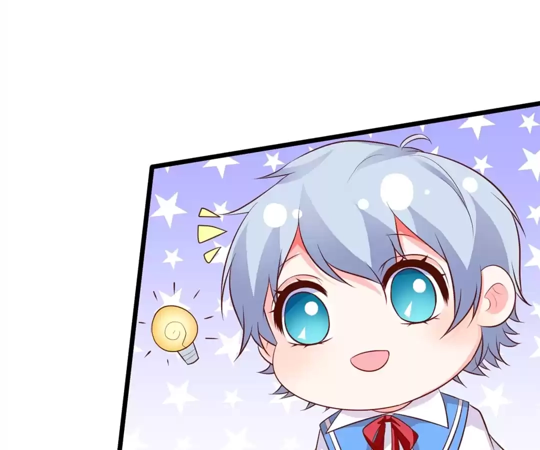 The Adorable Vampire Chapter 190 page 47 - 