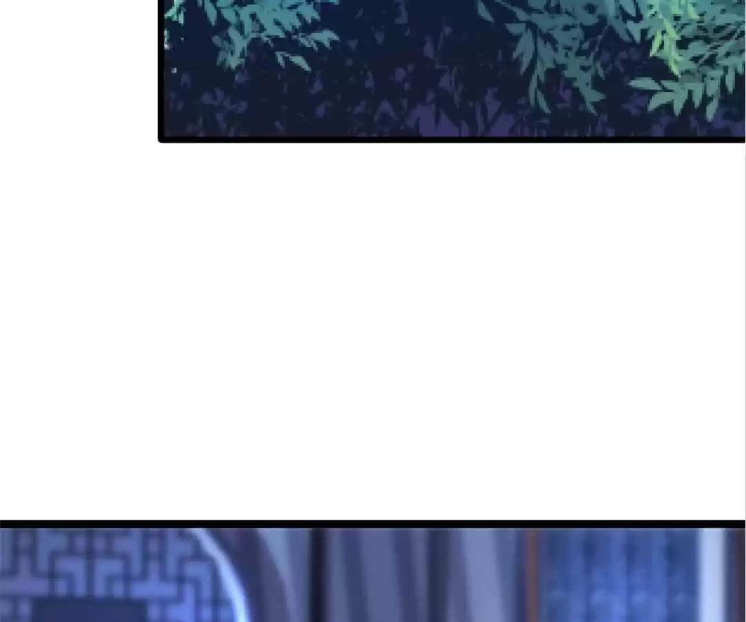 The Adorable Vampire Chapter 190 page 86 - 