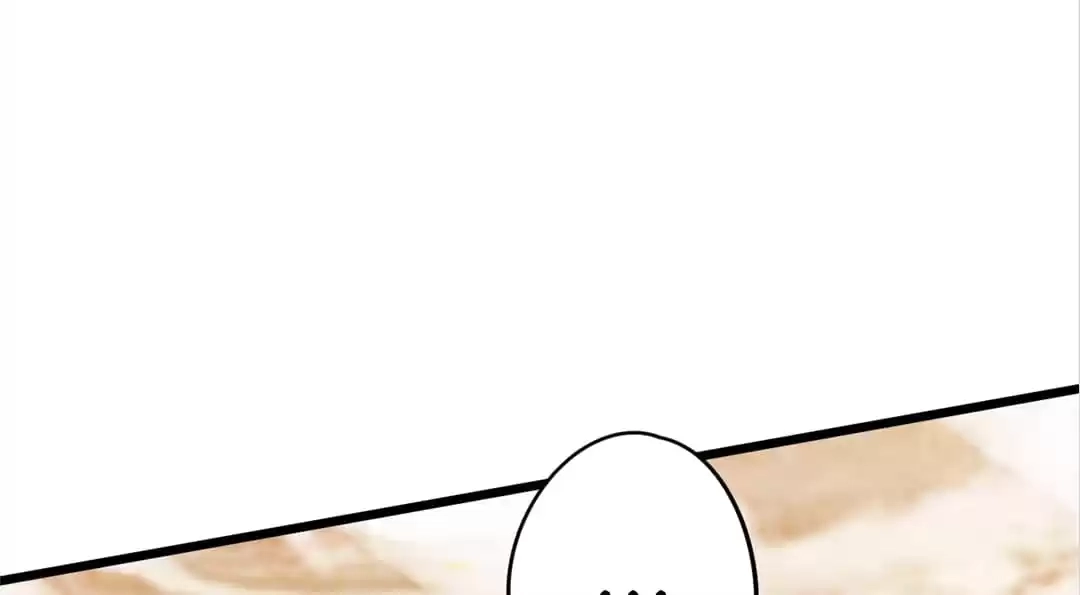 The Adorable Vampire Chapter 192 page 17 - 