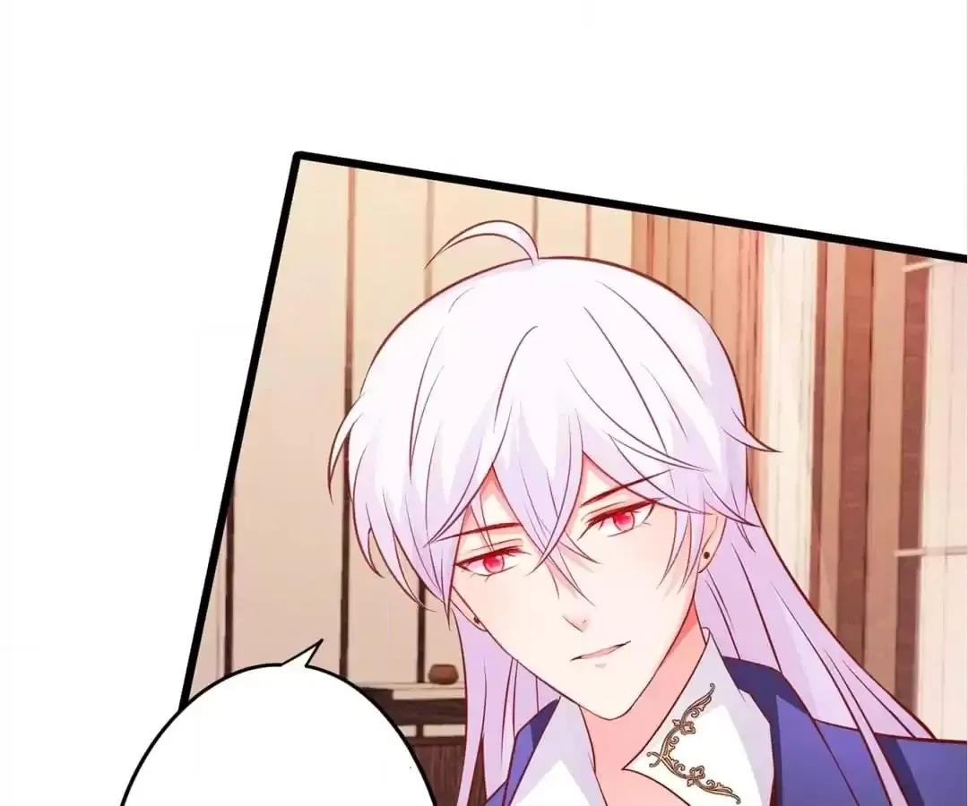 The Adorable Vampire Chapter 192 page 20 - 