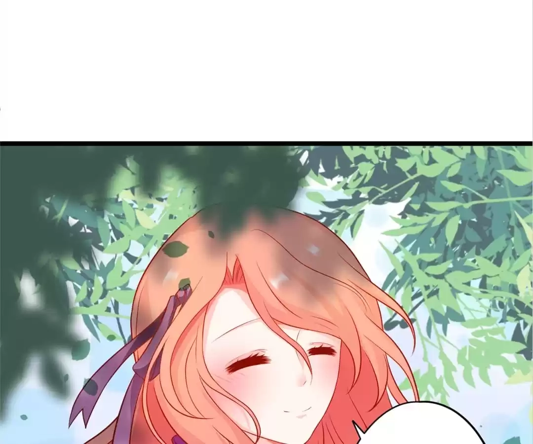 The Adorable Vampire Chapter 193 page 24 - 